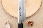 Couteau yanagiba japonais artisanal Kagekiyo Suri Urushi 24cm