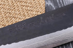 Couteau santoku japonais artisanal Nao Yamamoto Damas AS brut de forge 16,5cm