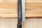 Couteau universel japonais artisanal Yoshihiro Kogeta White 2 steel 15,5cm