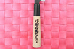 Couteau universel japonais artisanal Yoshihiro Kogeta White 2 steel 15,5cm