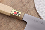 Couteau santoku japonais artisanal Kasahara Shigehiro forgé par Yoshikazu Ikeda 18cm