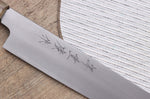 Couteau sujihiki japonais artisanal Kasahara Shigehiro forgé par Yoshikazu Ikeda 27cm