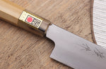 Couteau sujihiki japonais artisanal Kasahara Shigehiro forgé par Yoshikazu Ikeda 27cm