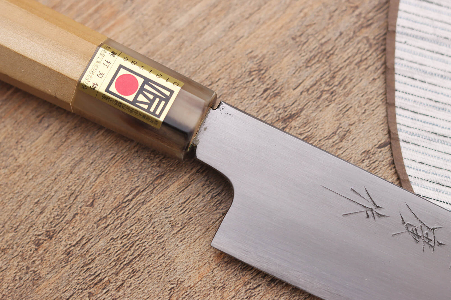 Couteau sujihiki japonais artisanal Kasahara Shigehiro forgé par Yoshikazu Ikeda 27cm