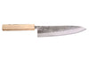 Couteau de chef japonais artisanal Wusaki Nakata Erable BS2 21cm manche érable