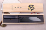 Couteau de chef kiritsuke japonais Kanetsugu Zuiun Kiwami revêtement DLC 21cm