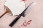 Couteau de chef kiritsuke japonais Kanetsugu Zuiun Kiwami revêtement DLC 21cm