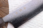 Couteau de chef kiritsuke japonais Kanetsugu Zuiun Kiwami revêtement DLC 21cm