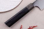 Couteau de chef kiritsuke japonais Kanetsugu Zuiun Kiwami revêtement DLC 21cm