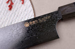 Couteau de chef kiritsuke japonais Kanetsugu Zuiun Kiwami revêtement DLC 21cm