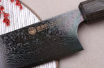 Couteau santoku kiritsuke japonais Kanetsugu Zuiun Kiwami revêtement DLC 18cm