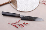 Couteau universel kiritsuke japonais Kanetsugu Zuiun Kiwami revêtement DLC 15cm