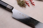 Couteau sujihiki kiritsuke japonais Kanetsugu Zuiun Kiwami revêtement DLC 24cm