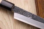 Couteau universel 15cm japonais artisanal Sakai Kikumori Kikuzuki Kuro
