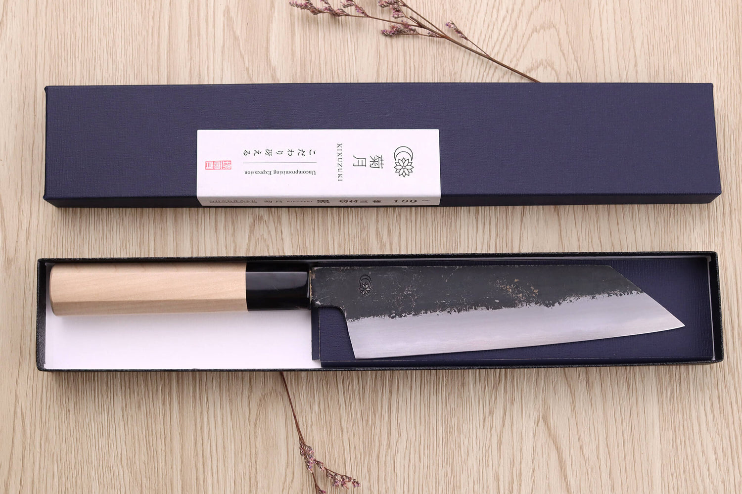 Couteau santoku kiritsuke 18cm japonais artisanal Sakai Kikumori Kikuzuki Kuro