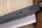 Couteau santoku kiritsuke 18cm japonais artisanal Sakai Kikumori Kikuzuki Kuro