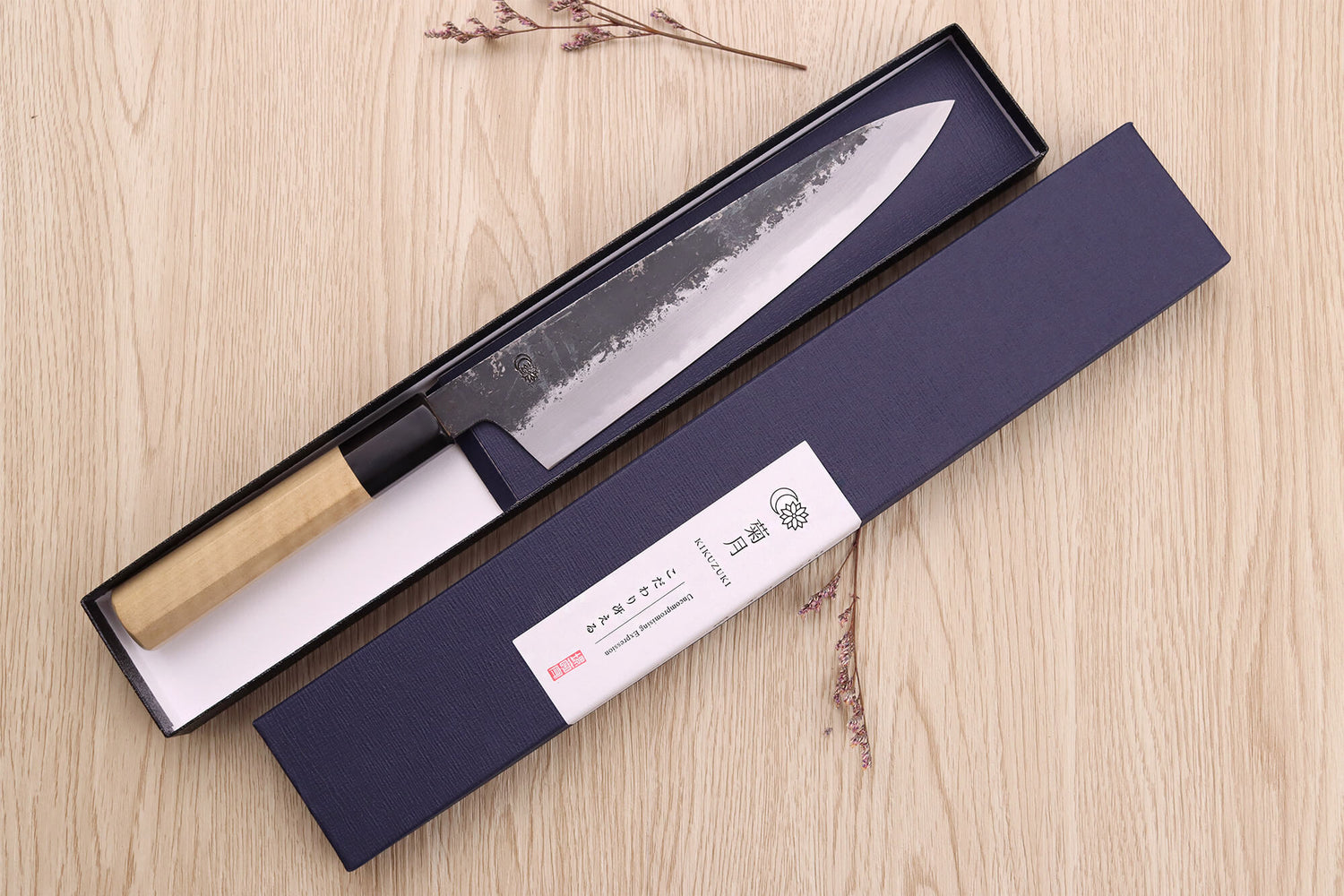 Couteau de chef 21cm japonais artisanal Sakai Kikumori Kikuzuki Kuro