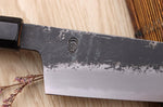 Couteau de chef 21cm japonais artisanal Sakai Kikumori Kikuzuki Kuro