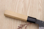 Couteau de chef 21cm japonais artisanal Sakai Kikumori Kikuzuki Kuro