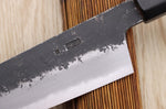 Couteau de chef 21cm japonais artisanal Sakai Kikumori Kikuzuki Kuro