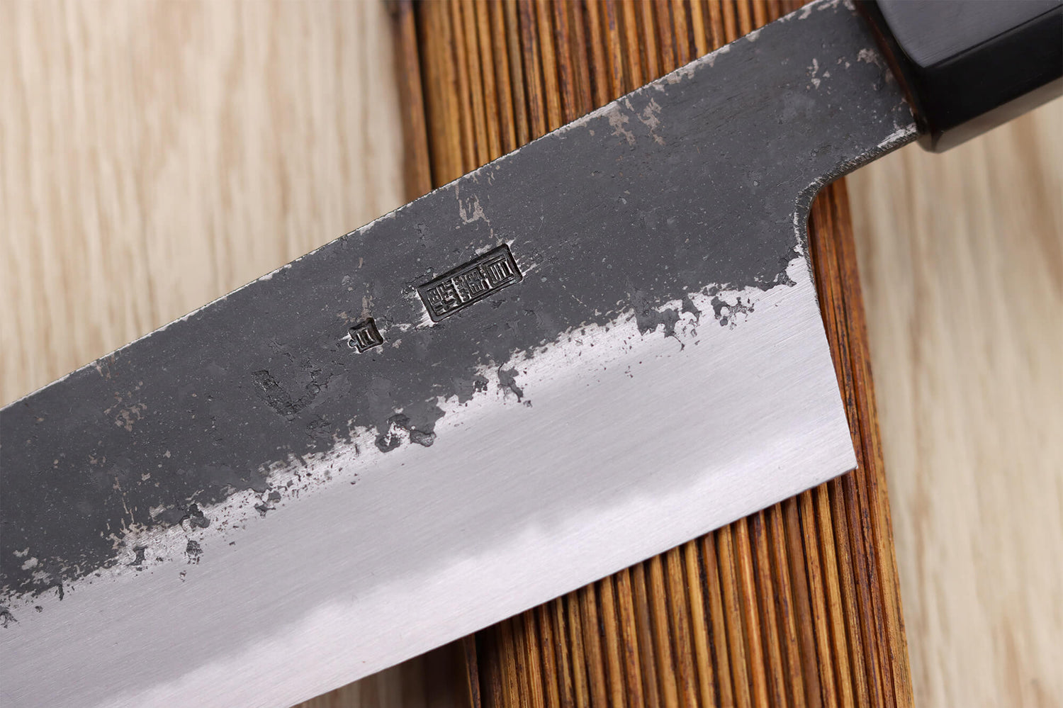 Couteau de chef 21cm japonais artisanal Sakai Kikumori Kikuzuki Kuro