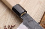 Couteau de chef 21cm japonais artisanal Sakai Kikumori Kikuzuki Kuro