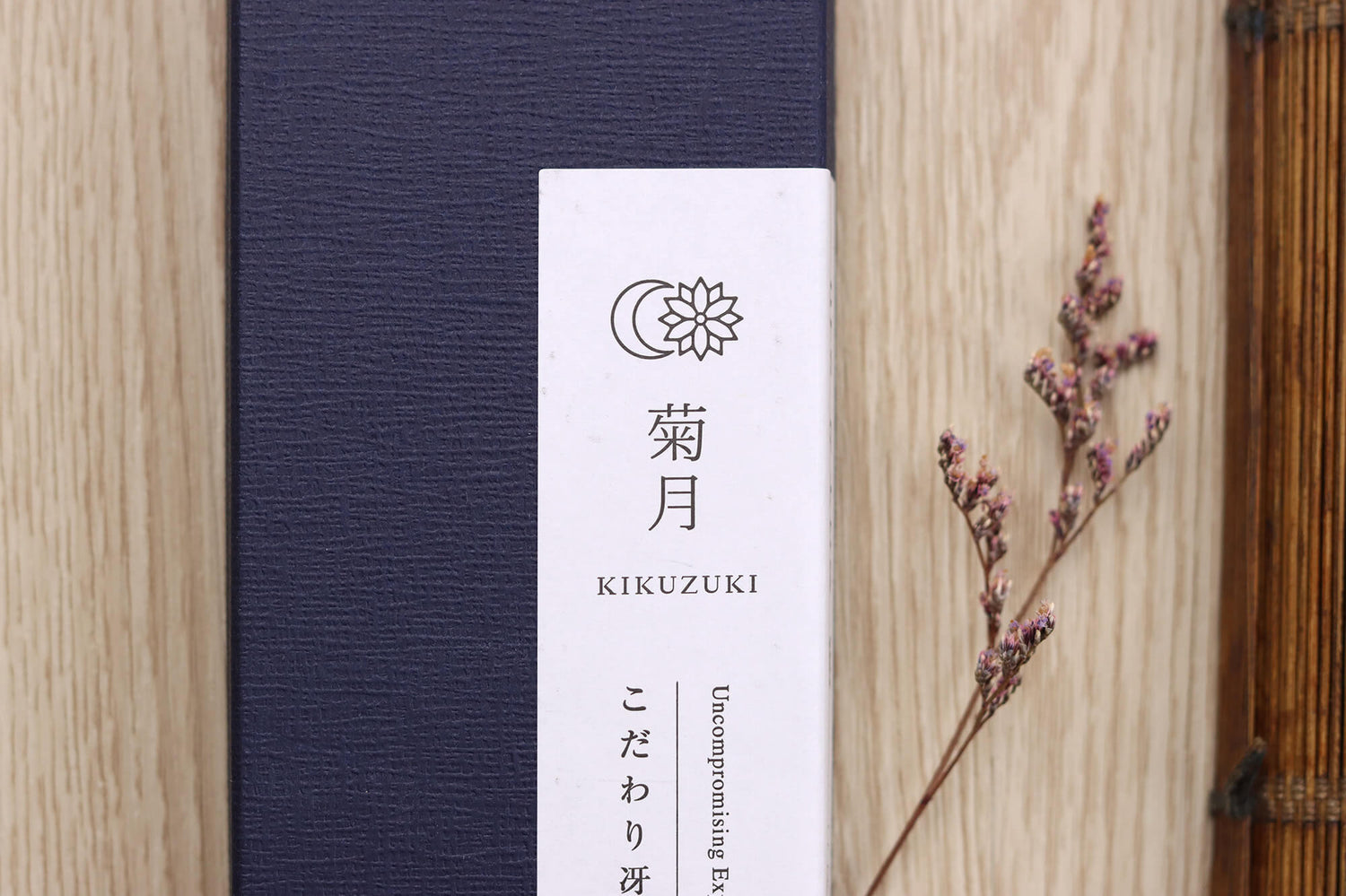 Couteau yanagiba kiritsuke 27cm japonais artisanal Sakai Kikumori Kikuzuki Kuro