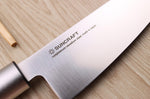 Couteau de chef japonais 20cm Suncraft Senzo manche en magnolia