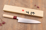Couteau de chef japonais Tsunehisa VG10 Honoki 21cm