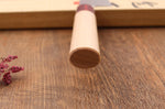 Couteau de chef japonais Tsunehisa VG10 Honoki 21cm