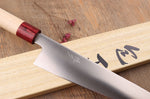 Couteau de chef japonais Tsunehisa VG10 Honoki 21cm