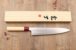 Couteau de chef japonais Tsunehisa VG10 Honoki 27cm