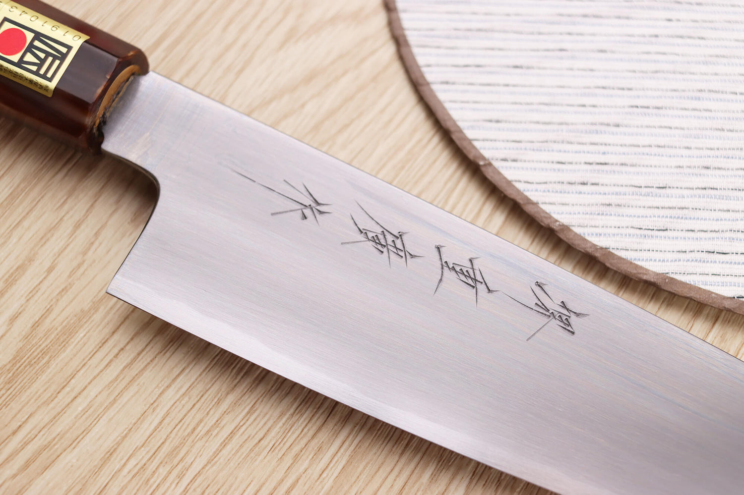 Couteau de chef japonais artisanal Kasahara Shigehiro forgé par Yoshikazu Ikeda 21cm