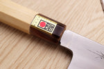 Couteau de chef japonais artisanal Kasahara Shigehiro forgé par Yoshikazu Ikeda 21cm