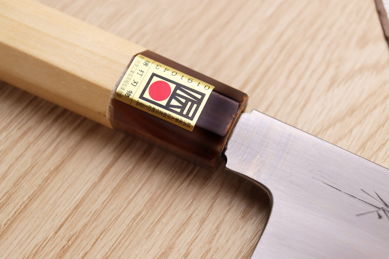 Couteau de chef japonais artisanal Kasahara Shigehiro forgé par Yoshikazu Ikeda 21cm