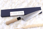 Couteau de chef 21cm japonais artisanal Sakai Kikumori Kikuzuki Rin