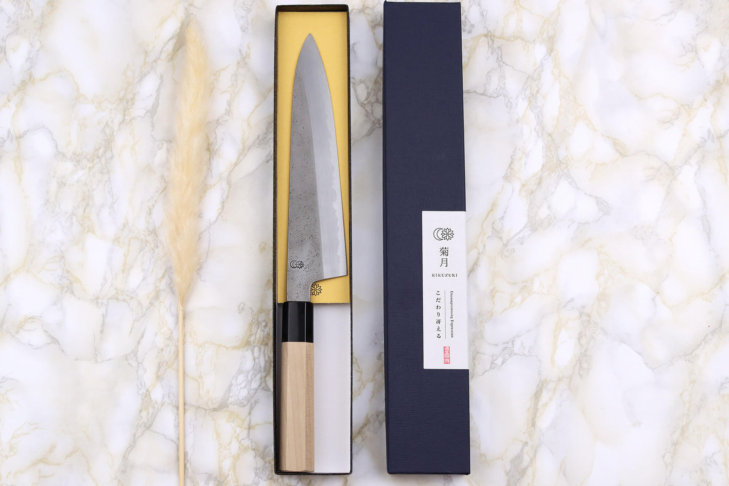 Couteau de chef 21cm japonais artisanal Sakai Kikumori Kikuzuki Rin