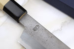 Couteau de chef kiritsuke 24cm japonais artisanal Sakai Kikumori Kikuzuki Rin