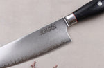 Couteau de chef 20cm Wusaki Fujiko Black 10CR
