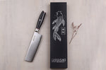 Couteau nakiri 17cm Wusaki Fujiko Black 10CR