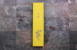 Couteau nakiri 16,5cm japonais artisanal Yuzo Black SLD ébène et olivier
