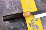 Couteau universel 13,5cm japonais artisanal Yuzo Black SLD ébène et olivier