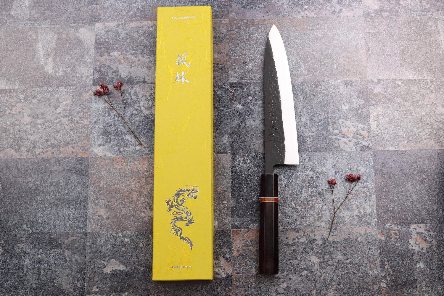 Couteau de chef 21cm japonais artisanal Yuzo Black SLD ébène et cognassier