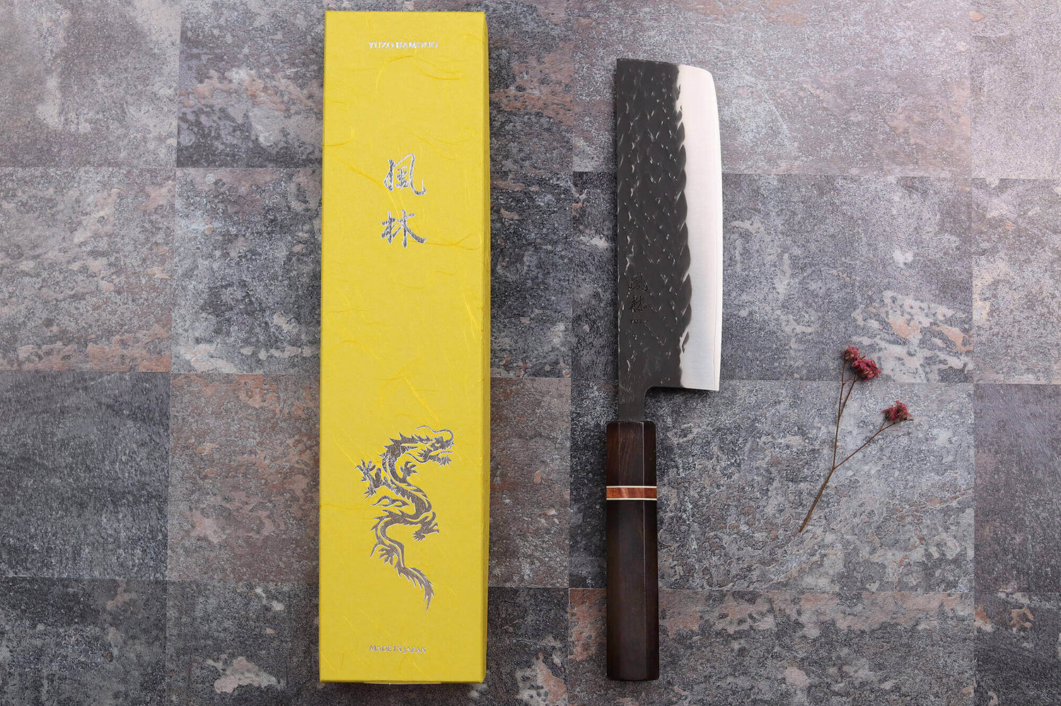Couteau nakiri 16,5cm japonais artisanal Yuzo Black SLD ébène et cognassier
