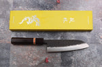 Couteau santoku 16,5cm japonais artisanal Yuzo Black SLD ébène et cognassier