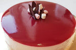 Rouleau de ruban pâtissier De Buyer 10m en PP - Largeur 4.5cm
