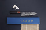 Couteau gyuto 21cm japonais artisanal Masashi Yamamoto SLD Kuro damas