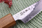 Couteau d'office japonais artisanal Wusaki Yaketa AUS10 damas 8cm