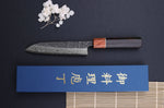 Couteau universel 15cm japonais artisanal Masashi Yamamoto SLD Kuro damas