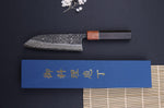 Couteau santoku 16,5cm japonais artisanal Masashi Yamamoto SLD Kuro damas